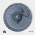 Тарелка Magistro «Вирпул», d=32 см, стекло, голубая - Фото 2