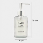 Дозатор для мыла, 300 мл, стекло, прозрачный - Фото 2