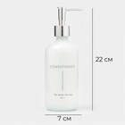 Дозатор для кондиционера и жидкого мыла, 500 мл, стекло, белый - Фото 2