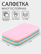 Салфетка многослойная для уборки из микрофибры MicroPVA, 12×7 см, 12 слоев - Фото 1
