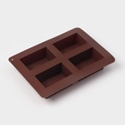 Форма для выпечки Доляна «Прямоугольник», силикон, 21.5×15.3×3.7 см, 4 ячейки (7.7×4.8 см), коричневая - Фото 4