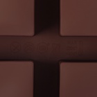 Форма для выпечки Доляна «Прямоугольник», силикон, 21.5×15.3×3.7 см, 4 ячейки (7.7×4.8 см), коричневая - Фото 6