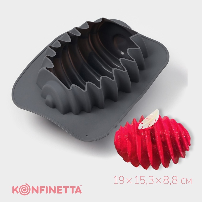 Форма для выпечки и муссовых десертов KONFINETTA «Улей», силикон, 19×15.3×8.8 см, серая - Фото 1
