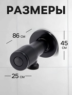 Кран угловой ZEIN engr, 1/2" х 1/2", кран-букса латунь/керамика, нерж. сталь, черный 10789343 - фото 13807612