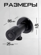 Кран угловой ZEIN engr, 1/2" × 1/2", кран-букса латунь/керамика, нерж. сталь, черный - Фото 2