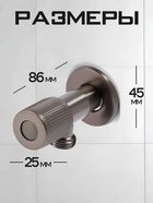 Кран угловой ZEIN engr, 1/2" × 1/2", кран-букса латунь/керамика, нерж. сталь, графит - Фото 2