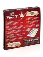 Подвижная игра "Твист-р Гравити Фолз" напольная с фантами 10594474 - фото 2777903