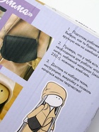 УЦЕНКА Набор для шитья. Интерьерная кукла своими руками «Эмма», 30 см - Фото 5