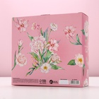 Подарочный набор ЧИСТОЕ СЧАСТЬЕ «Самой нежной»: гель для душа мондоро 250 мл и соль для ванны 200 г - фото 808509447