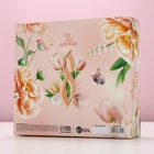 Подарочный набор ЧИСТОЕ СЧАСТЬЕ «Люби, цвети!»: гель для душа мондоро 250 мл и соль для ванны 200 г - фото 30887928