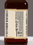 Подарочный набор «Крутой мужик», гель для душа и шампунь для волос во флаконе виски, 2×500 - фото 31301225