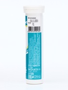 Напиток Active Calcium Vitamuno, 10 шипучих таблеток - Фото 8