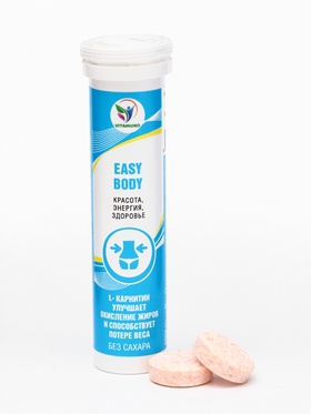 Напиток Easy Body Vitamuno, 10 шипучих таблеток