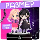 Фигурка акриловая на подставке «Тёмная история: Подружки», с наклейками - Фото 2