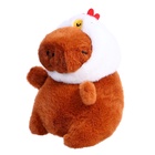 Музыкальная игрушка «Капибарчики: Цыплёнок», звук - Фото 2