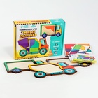 Головоломка деревянная для детей «Повтори по образцу. Умные машинки», 13 деталей, 18 схем - Фото 6