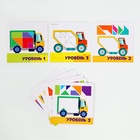 Головоломка деревянная для детей «Повтори по образцу. Умные машинки», 13 деталей, 18 схем - Фото 7