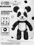 Алмазная мозаика на фигурке с полным заполнением «Мишка стразами», панда - Фото 1