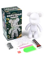 Алмазная мозаика на фигурке с полным заполнением «Жемчужный мишка стразами», белый - Фото 2