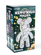 Алмазная мозаика на фигурке с полным заполнением «Жемчужный мишка стразами», белый - Фото 7