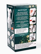 Алмазная мозаика на фигурке с полным заполнением «Жемчужный мишка стразами», белый - Фото 8