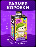 Игрушка - сюрприз Funny box «Зайки»: детский брелок, наклейки - Фото 2