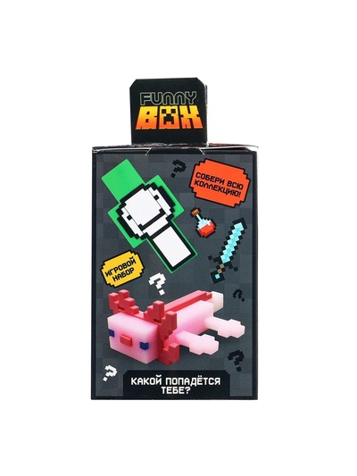 Игрушка - сюрприз Funny box WOOW TOYS «Мой мир»: детский брелок, наклейки