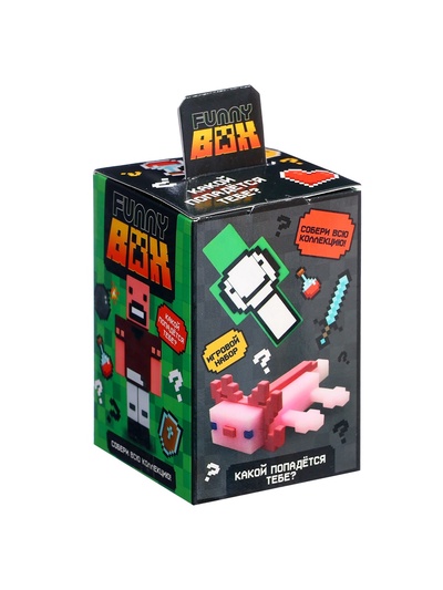 Игрушка - сюрприз Funny box WOOW TOYS «Мой мир»: детский брелок, наклейки