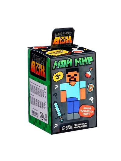 Игрушка - сюрприз Funny box WOOW TOYS «Мой мир»: детский брелок, наклейки