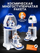 Игровой набор 11в1 «Лунная база», с фигурками - Фото 5
