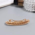 Заколка - автомат для волос «Диана», прямой овал, 6.5 см, золото - Фото 3