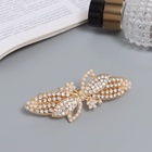 Заколка - автомат для волос «Сильва блеск», лепестки, 8.5 см, золото - Фото 2