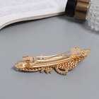 Заколка - автомат для волос «Сильва блеск», лепестки, 8.5 см, золото - Фото 3