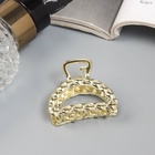 Краб для волос "Карэн" дуга, 4 см, золото (6 шт) - фото 809028487