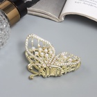 Крабик для волос «Лесли», бабочка, 6 см, золото (комплект 6 шт) - фото 46499936