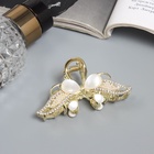 Крабик для волос «Мэнди», бантик, 7 см, золото (комплект 6 шт) - фото 46499941