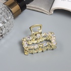 Краб для волос "Кэли" прямой, 5 см, золото (6 шт) - фото 809028586