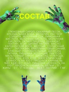 Жевательный мармелад «Язык с глазом», взрывная карамель, 8 г - Фото 2