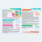 Шопер для раскрашивания в технике Эбру, сумка, 5 цветов - Фото 10