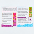 Шопер для раскрашивания в технике Эбру, сумка, 5 цветов - Фото 11