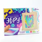 Шопер для раскрашивания в технике Эбру, сумка, 5 цветов - Фото 12