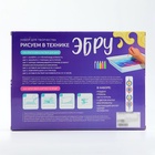 Шопер для раскрашивания в технике Эбру, сумка, 5 цветов - Фото 13