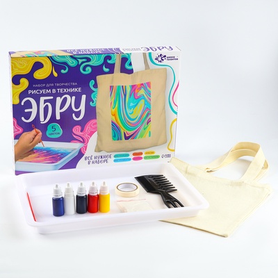 Шопер для раскрашивания в технике Эбру, сумка, 5 цветов