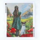 Алмазная мозаика с полным заполнением на холсте «Изумрудная фантазия», 30×40 см - Фото 3