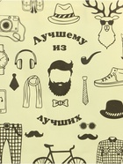 Пакет подарочный крафт «Лучшему мужчине!» 18×8×25 см - Фото 2