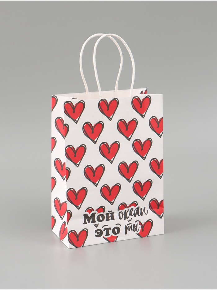 Пакет подарочный крафтовый «Мой океан» 15×8×21 см - Фото 1