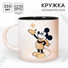 Кружка керамическая Winter wishes Микки Маус, 350 мл - фото 322327046