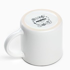 Кружка керамическая Winter wishes Микки Маус, 350 мл - Фото 6