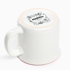 Кружка керамическая новогодняя «С новым годом!» Микки Маус и друзья, 250 мл - Фото 6