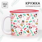 Кружка керамическая новогодняя «Merry Christmas» Микки Маус и друзья, 350 мл - фото 134532123